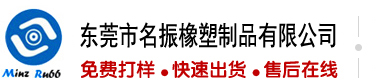 3D今天开机号和试机号码727